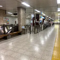 東区役所前駅