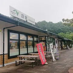 海岸食堂