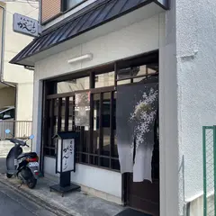 とんかつのがんち