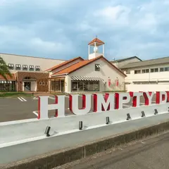 ハンプティーダンプティー 福山曙店