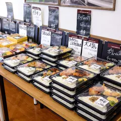 惣菜市場 ばんぶ