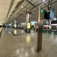 Hong Kong Station