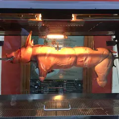 レスタウラツェ・ウ・ズラテーホ・ハダ