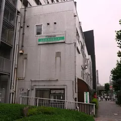 東京都交通局お忘れものセンター