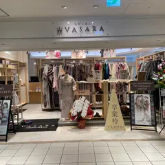着物レンタルVASARA 大阪梅田店
