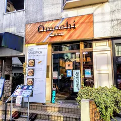 Omochi CAFE 自由が丘店