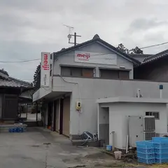 ミルクランド
