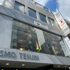 LHP福岡