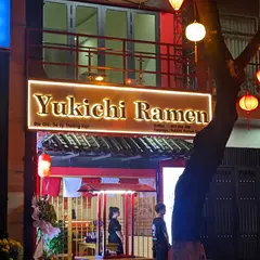 諭吉ラーメンダナン