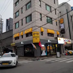 MOSCOT Shop