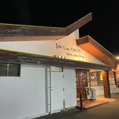 ココス 平須店