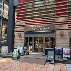 シャトレーゼ プレミアム ヤツドキ 汐留日テレプラザ
