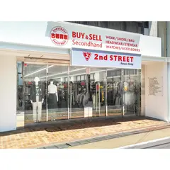 セカンドストリート学芸大学店(2023年7月29日オープン)