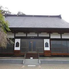 真言宗智山派 鷲栖山法光院 性徳寺