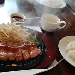 ステーキ&ハンバーグ タオ