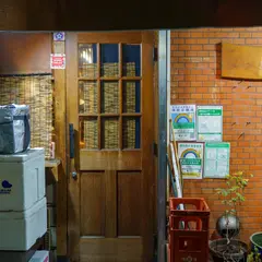 元