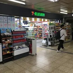 セブンイレブンＳ合井駅店