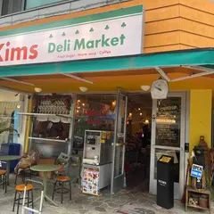 Kims Deli Market