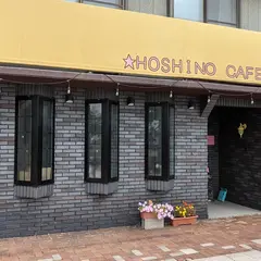 HOSHINO CAFE