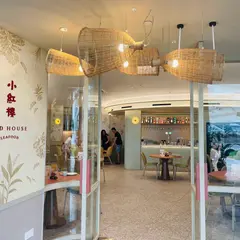 Red House Seafood at Esplanade