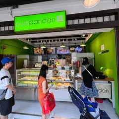 Pure Pandan Chinatown