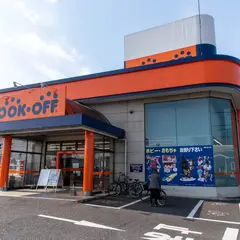 BOOKOFF 青梅店