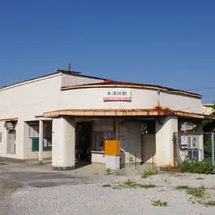 木津川駅