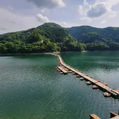 麦山浮橋
