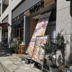 韓国料理オモニ