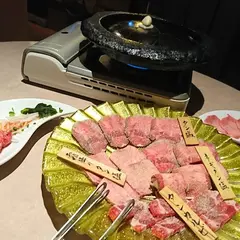茗祇家