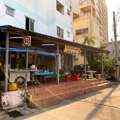 バーンヤイ パッタイ
