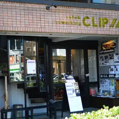 Cafe & coworking space CLIP