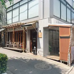 オランジ