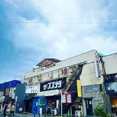 tonlist