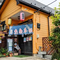 みさこ
