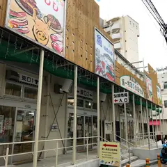 平田漬物店
