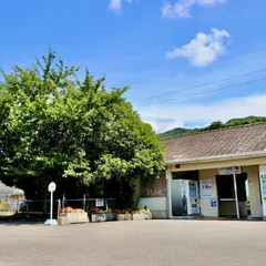 加茂郷駅
