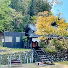 ラ・カミオ La Kamio refuge ＆ restaurant