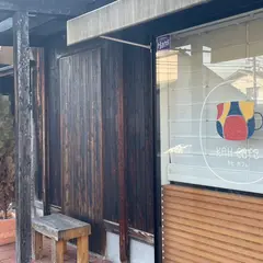 KAH Cafe