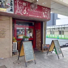 ユキオントコ