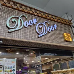 Door Door Bakery