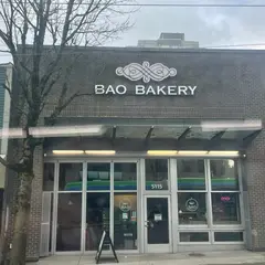 Bao Bakery
