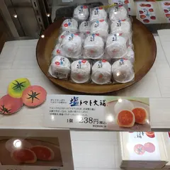 筑紫菓匠 如水庵 博多駅デイトス2号店