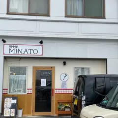 岡中華 MINATO