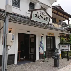 あーばーちゃんのオルゴール館