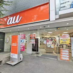 auショップ 荏原町