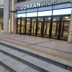 ザ・コンラン・ショップ🛍️