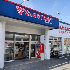 セカンドストリート下関稗田店