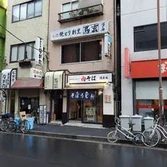 豊はる
