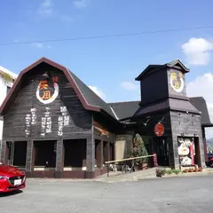 麺創天風 大村店